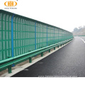 portable temporary noise barrier, loaded vinyl noise barrier